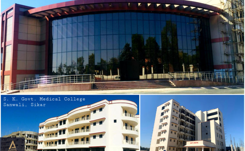 S. K. Govt. Medical College